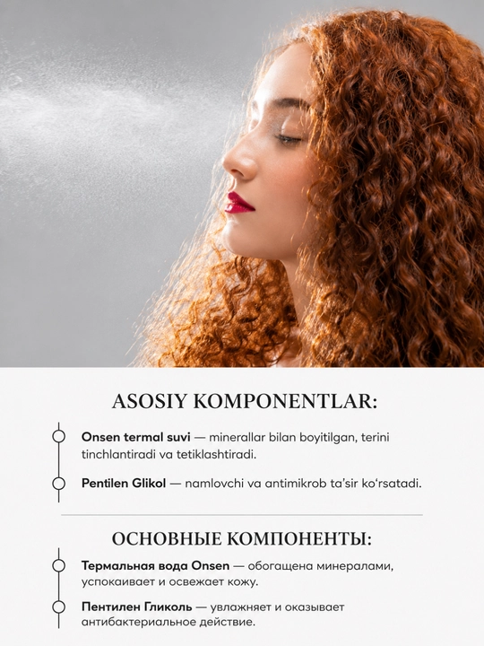 MODAILY мист, спрей для лица, увлажняющий, освежающий, уход за лицом