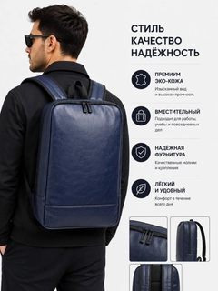Синий