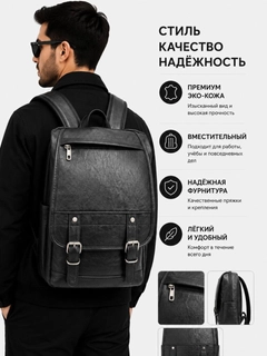 Черное стекло