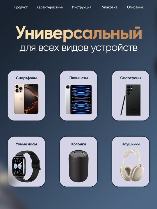 Tashqi power bank akkumulyator 10000, 20000, 30000, iPhone android uchun
