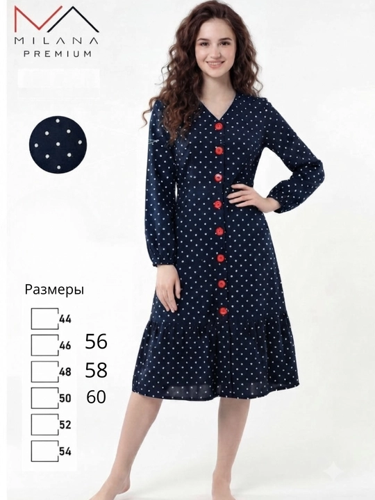 Платье халат от Milana Premium для женщин до 60того размера, супрем 100% хб, с пуговицей - 