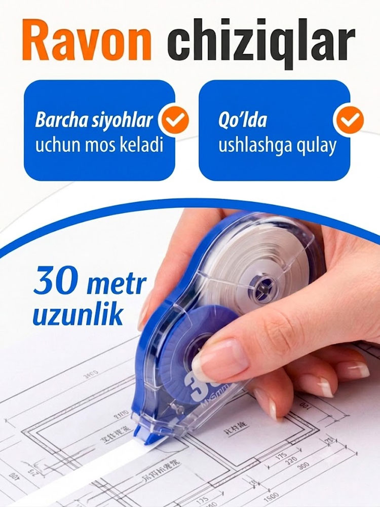5 mm × 30 m o'lchamdagi ish yuritish lenta korrektori, to'plamda 5 ta