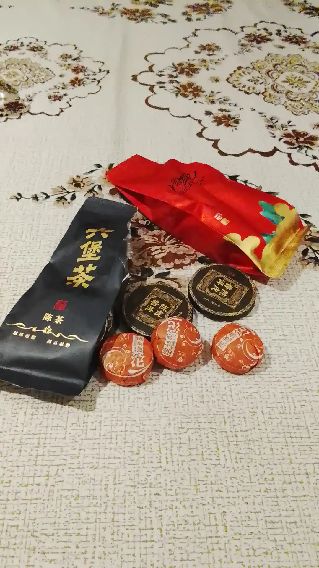 Xitoy Ko'k choyi Puer (Artikul TFG727)