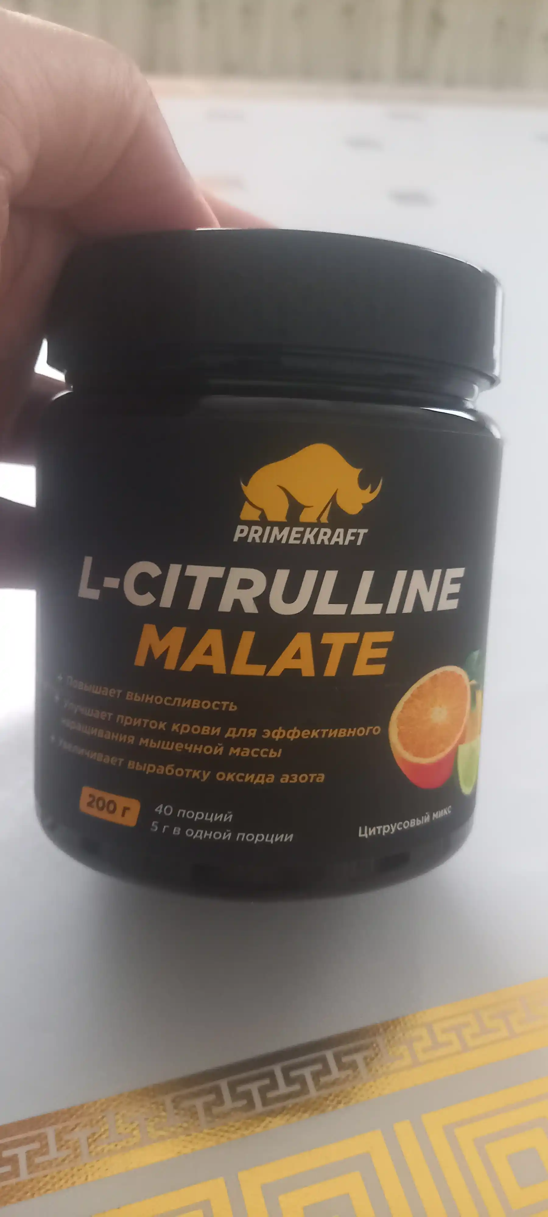 Цитруллин малат Primekraft – энергия, памп, 40 порций, 200 г