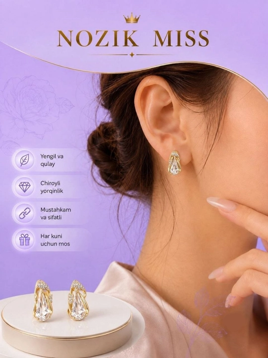 Xuping Premium бижутерия – Серьги Капля золотистого цвета - 