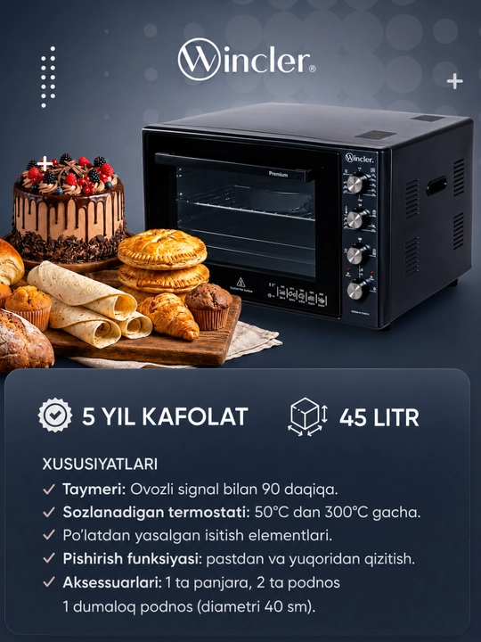 Электрическая духовка мини-печь Wincler 45L гарантия 5 лет, 300°C, мощная и удобная модель - 