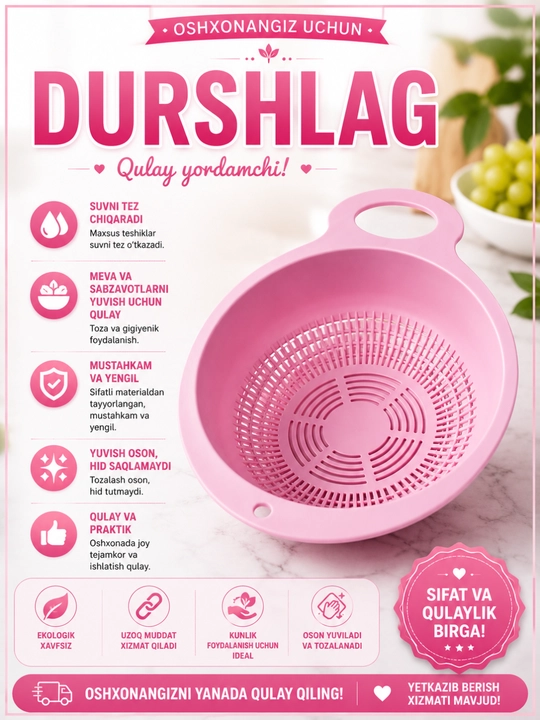 Durshlag plastik, meva va sabzavotlani yuvish uchun. Isiqqa chidamli, havsiz