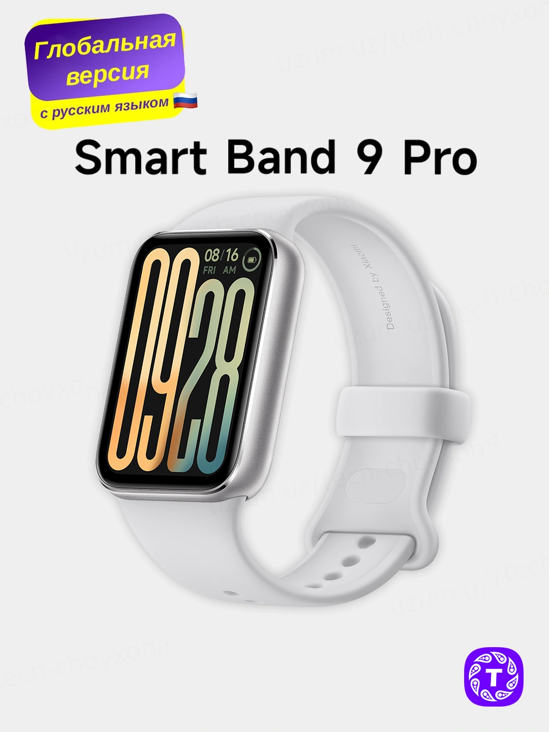 Умный фитнес браслет Mi Band 9 Pro, глобальная версия, с русским языком - 
