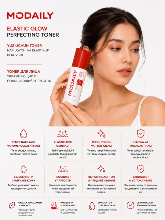 MODAILY yuz tonigi, namlovchi toner, yuz parvarishi,gialuron kislotasi, taranglagich toner