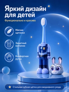 Голубой