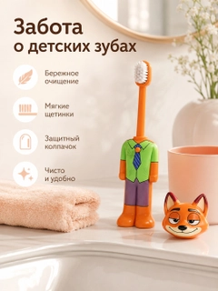 Оранжевый