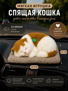Желтый