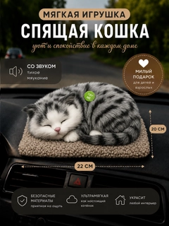 Серый