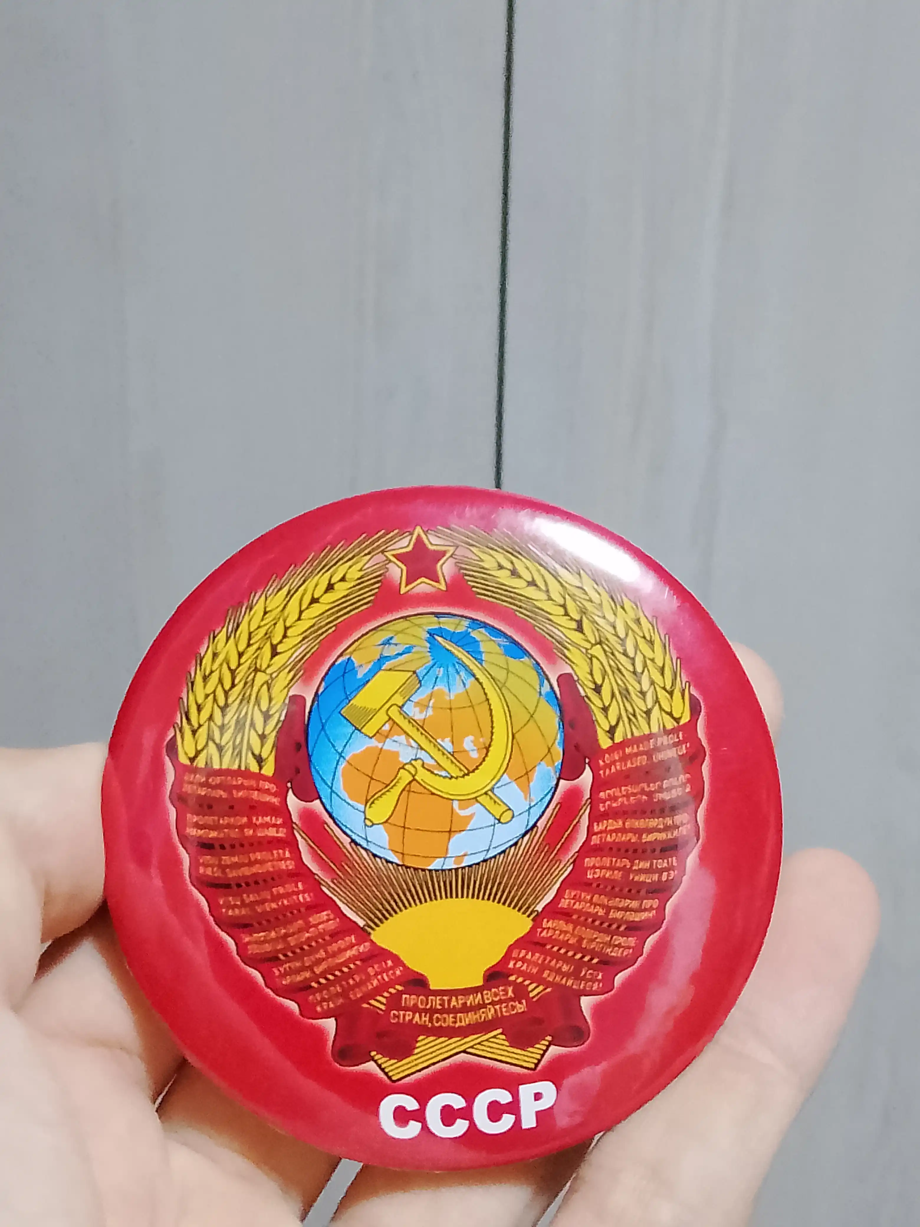 Turli xil belgisi
