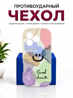 Лазурный