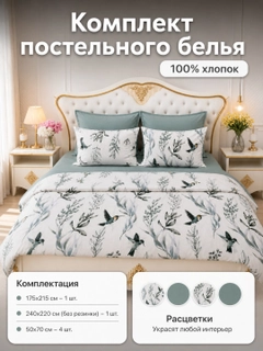 Серый