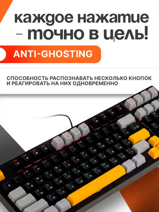 K98 klaviaturalar oyin uchun, mexanichiski chikkilab ovoz chiqarib turadi