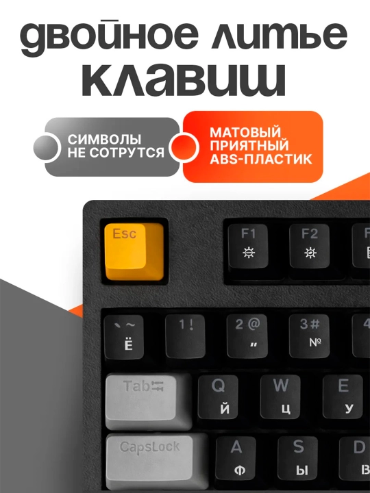 K98 klaviaturalar oyin uchun, mexanichiski chikkilab ovoz chiqarib turadi