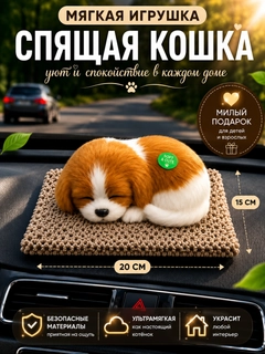 Желтый