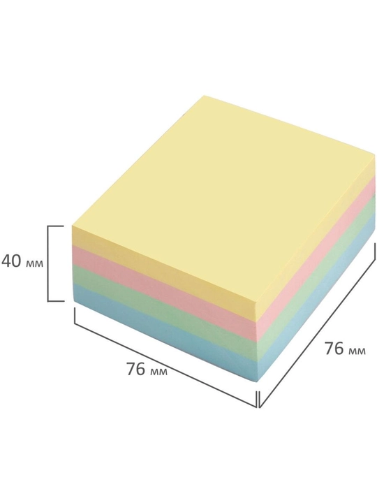 Pastel rangli o'z-yopishuvchi eslatma stikerlari 76×76 mm, 4 rang, 400 varaq