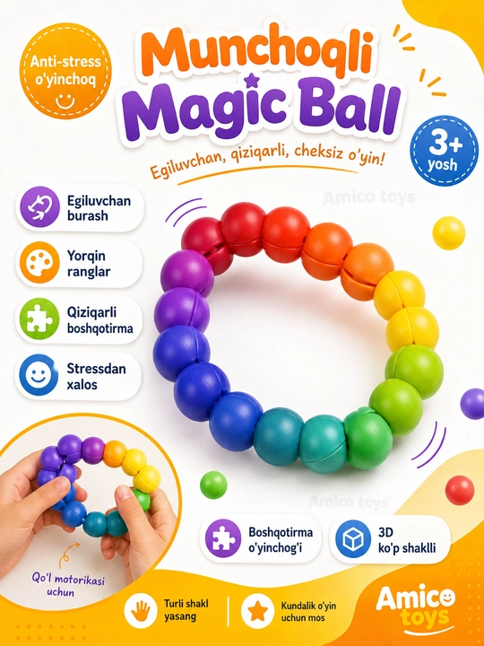 Головоломка антистресс Beaded Magic Ball, 3D шар-трансформер - 