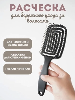 Хром