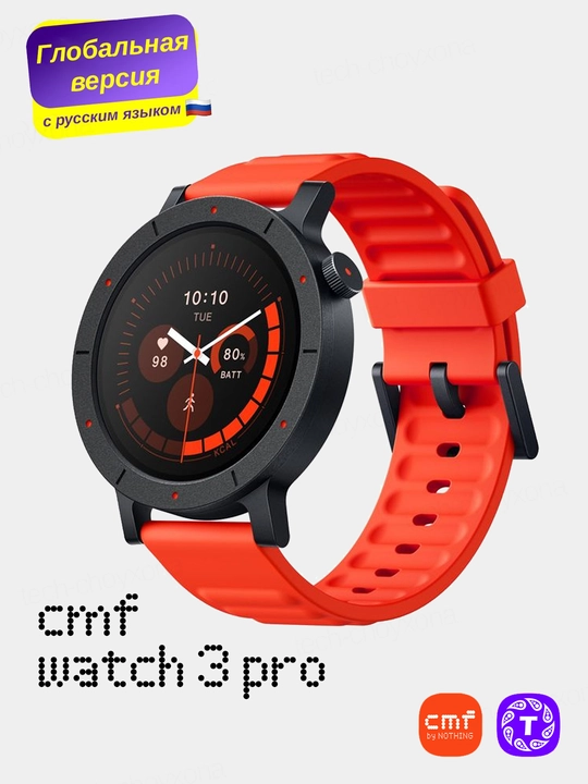 Умные Смарт-часы Nothing CMF Watch 3 Pro c Bluetooth звонками, Android и iOS, глобальные - 