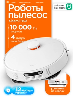 Бежевый