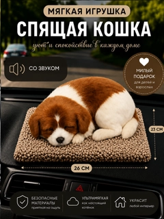 Бронзовый