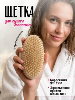 Бежевый
