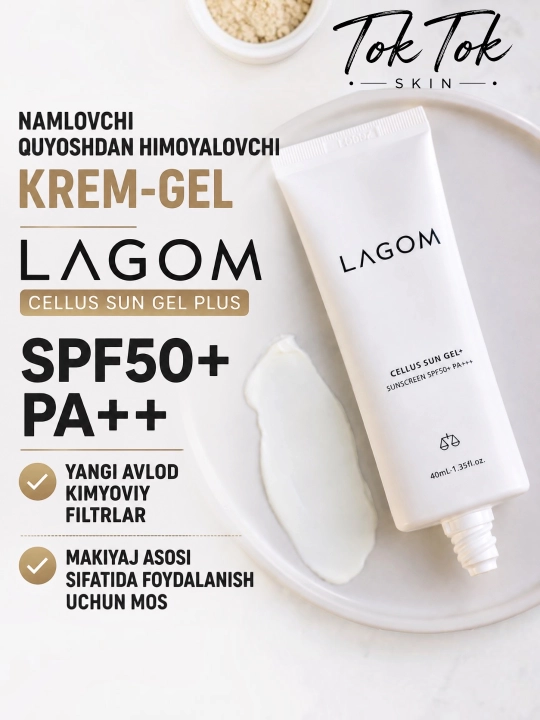 LAGOM CELLUS SUN GEL + SPF50+ Niatsinamidli quyoshdan himoya qiluvchi krem-gel 40 ml - 