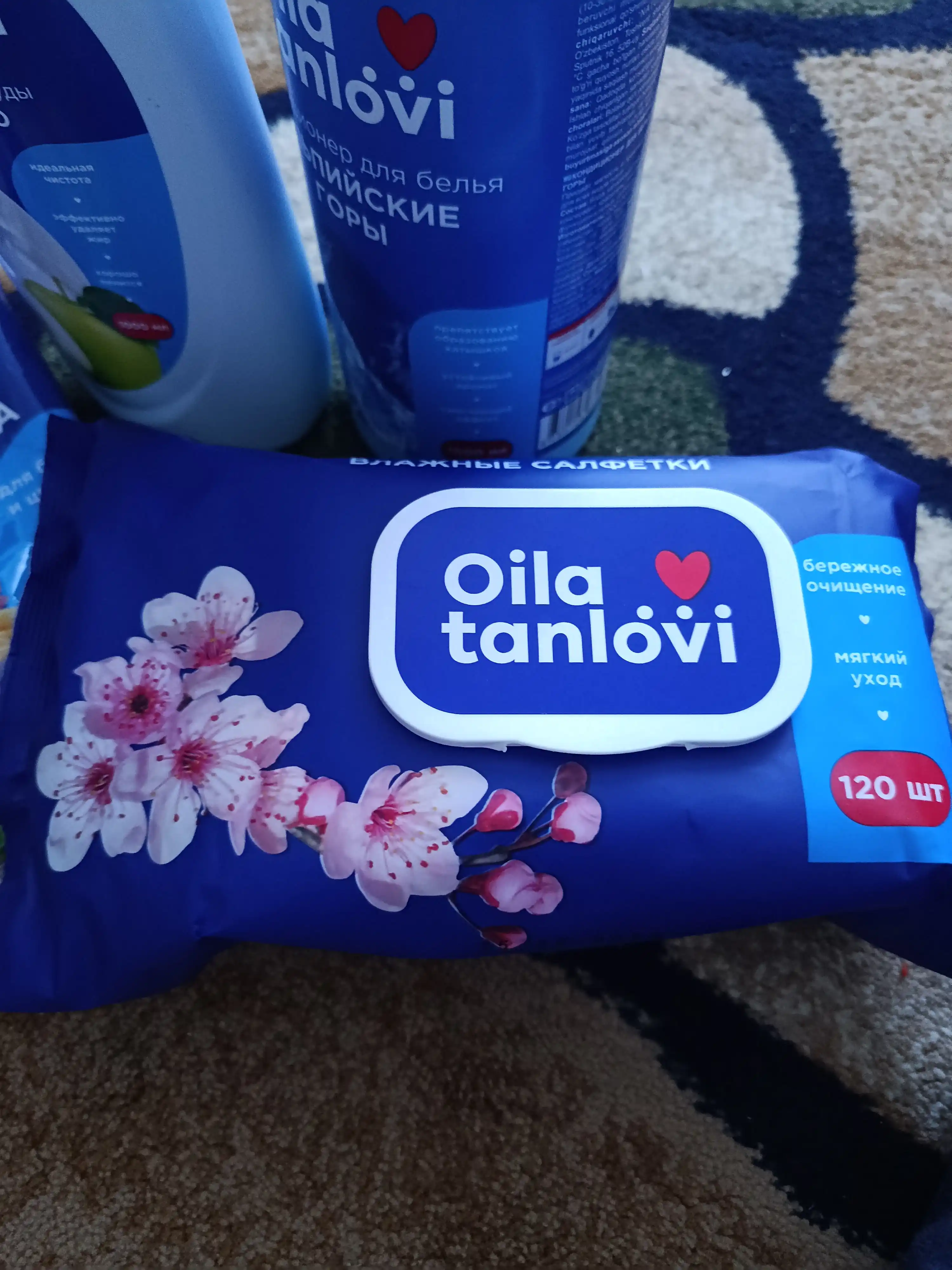 Влажные салфетки Oila tanlovi, Delight, 120 шт