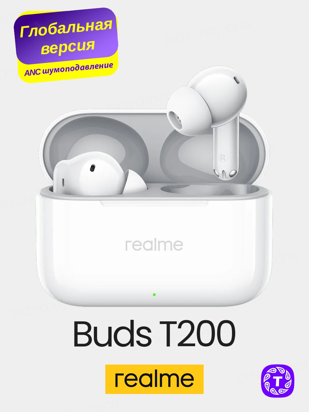 Simsiz TWS quloqchinlari Realme T200 AI ANC shovqinni kamaytirishga ega - 