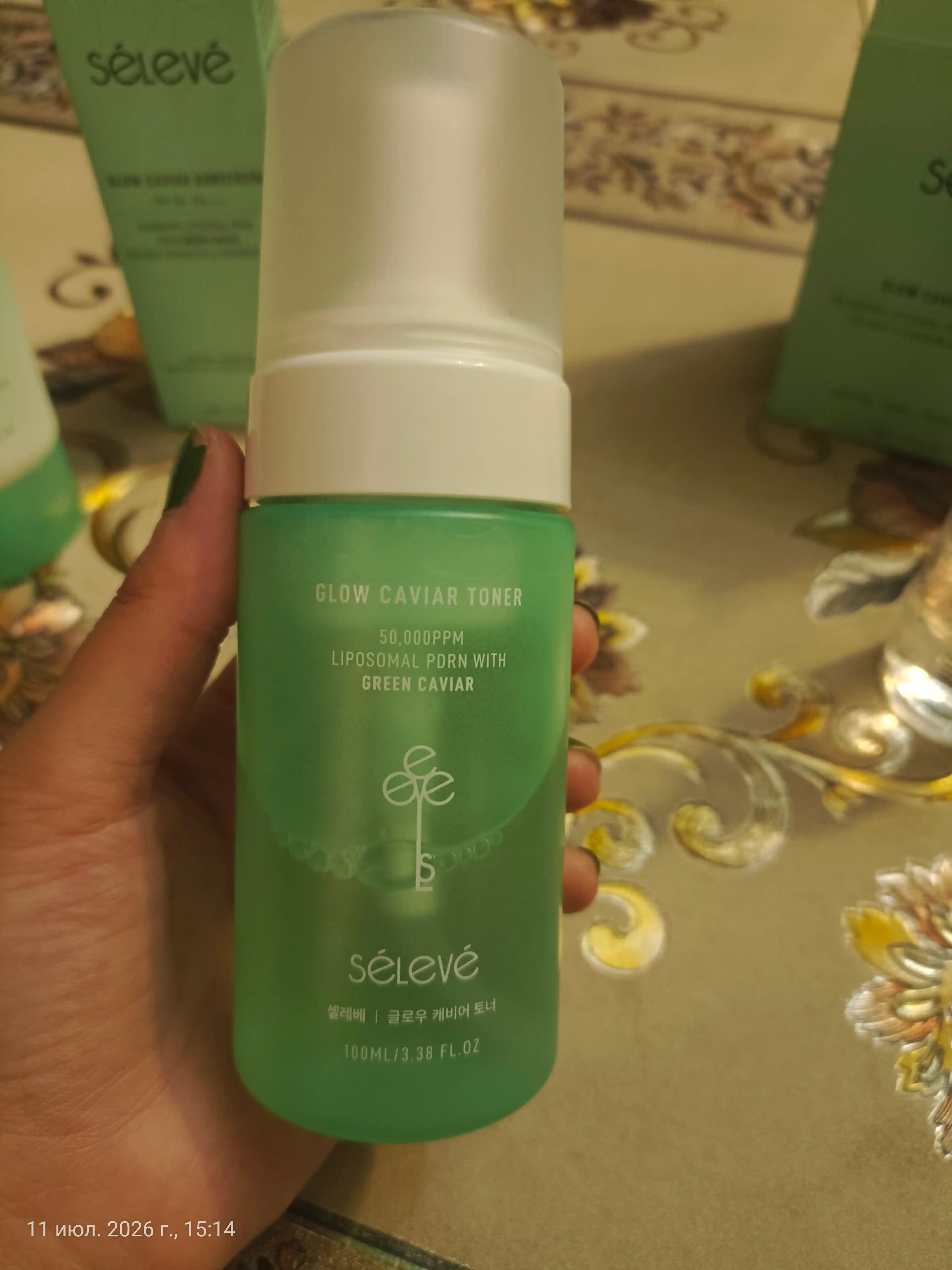 Glow Caviar Toner PDRN - Yorqinlashtiruvchi kaviar toner