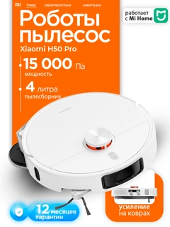 Бежевый меланж