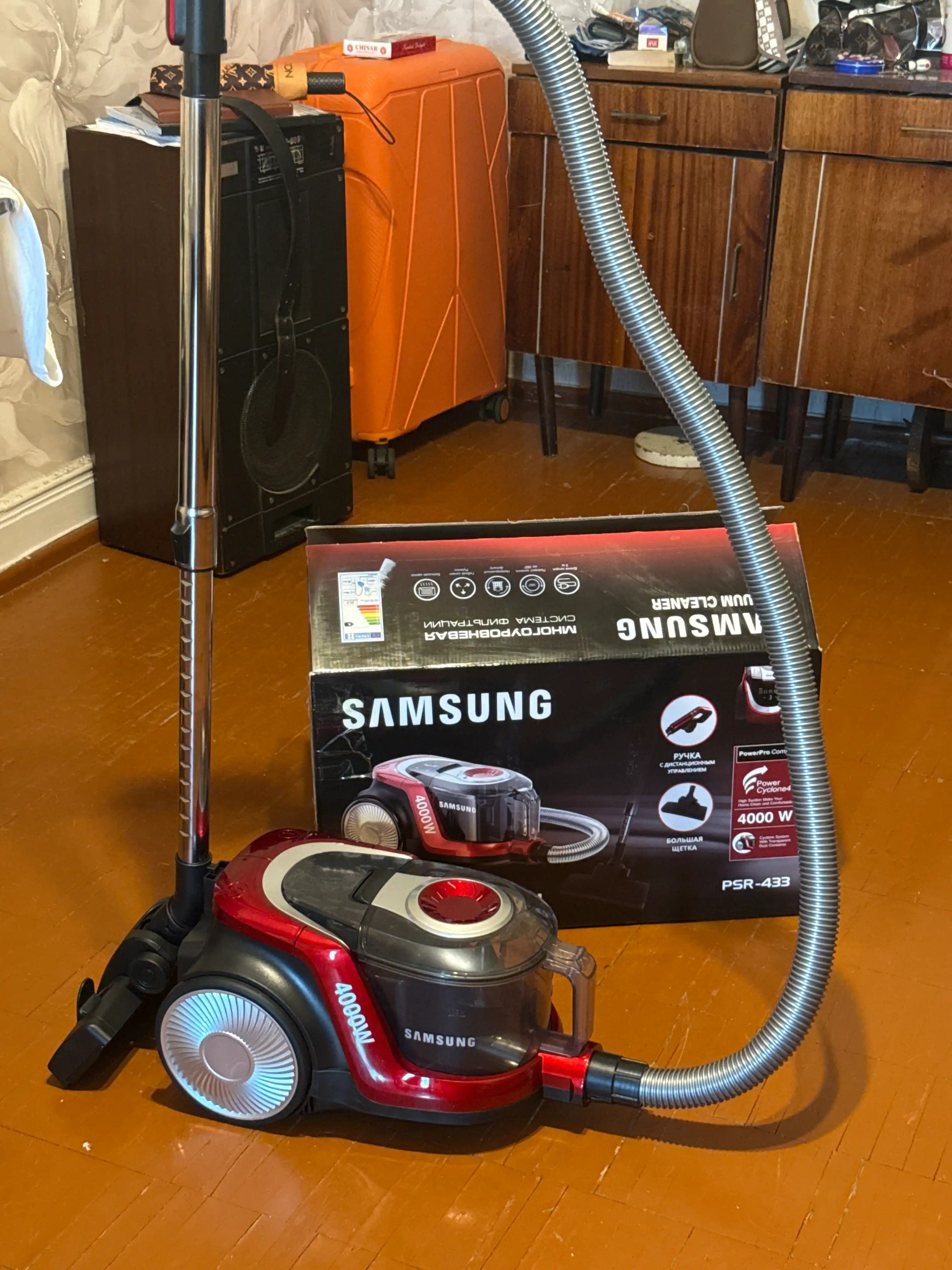 Пылесос Samsung PowerPro PSR-433, 4000w, 4 л, с телескопической трубкой, с HEPA фильтром