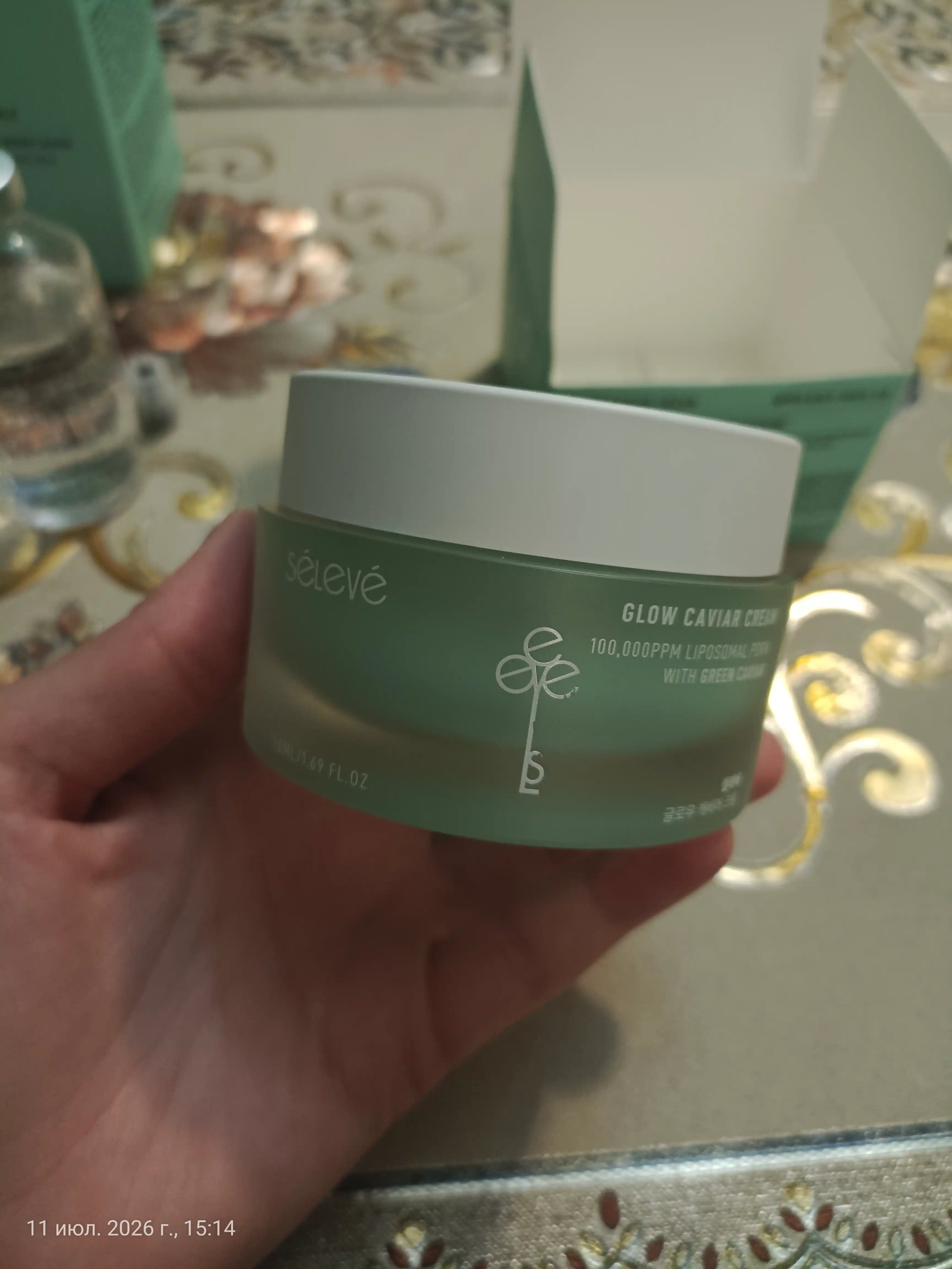 Glow Caviar Creme Selève PDRN - питательный крем для лица