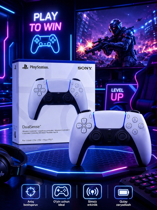 Беспроводной игровой геймпад PlayStation DualSense Camouflage для PS5 - 