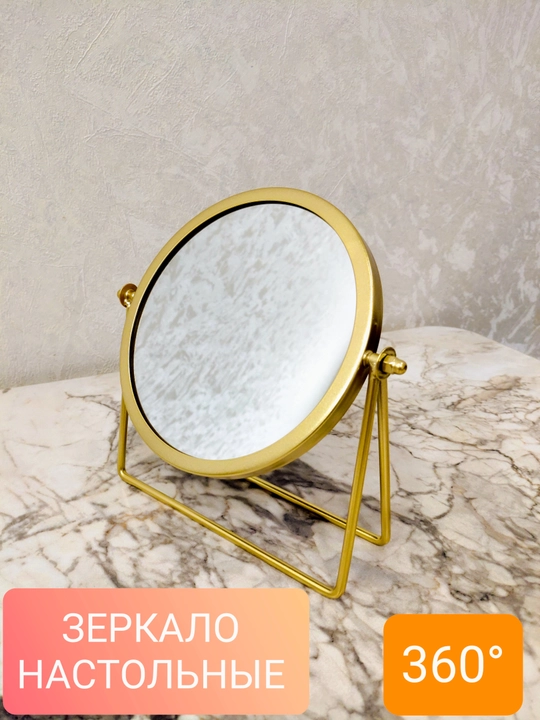 Органайзер для косметики, органайзер для парфюмерии, контейнер для косметики
