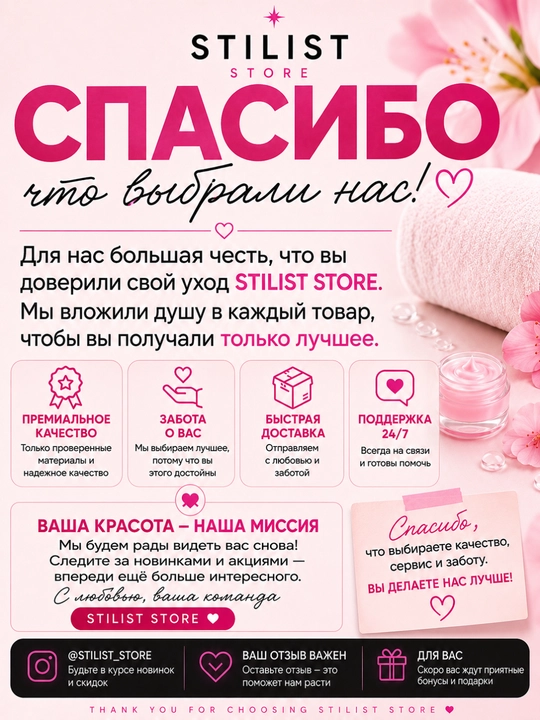 Пилка для ногтей STILIST 100/180 грит двухсторонняя для маникюра STILIST_STORE