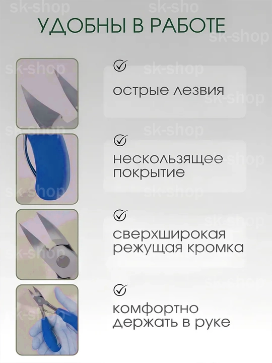 Кусачки для ногтей, книпсер для маникюра и педикюра, для удаления кутикул