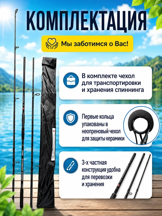 Karpsimon qarmoq
