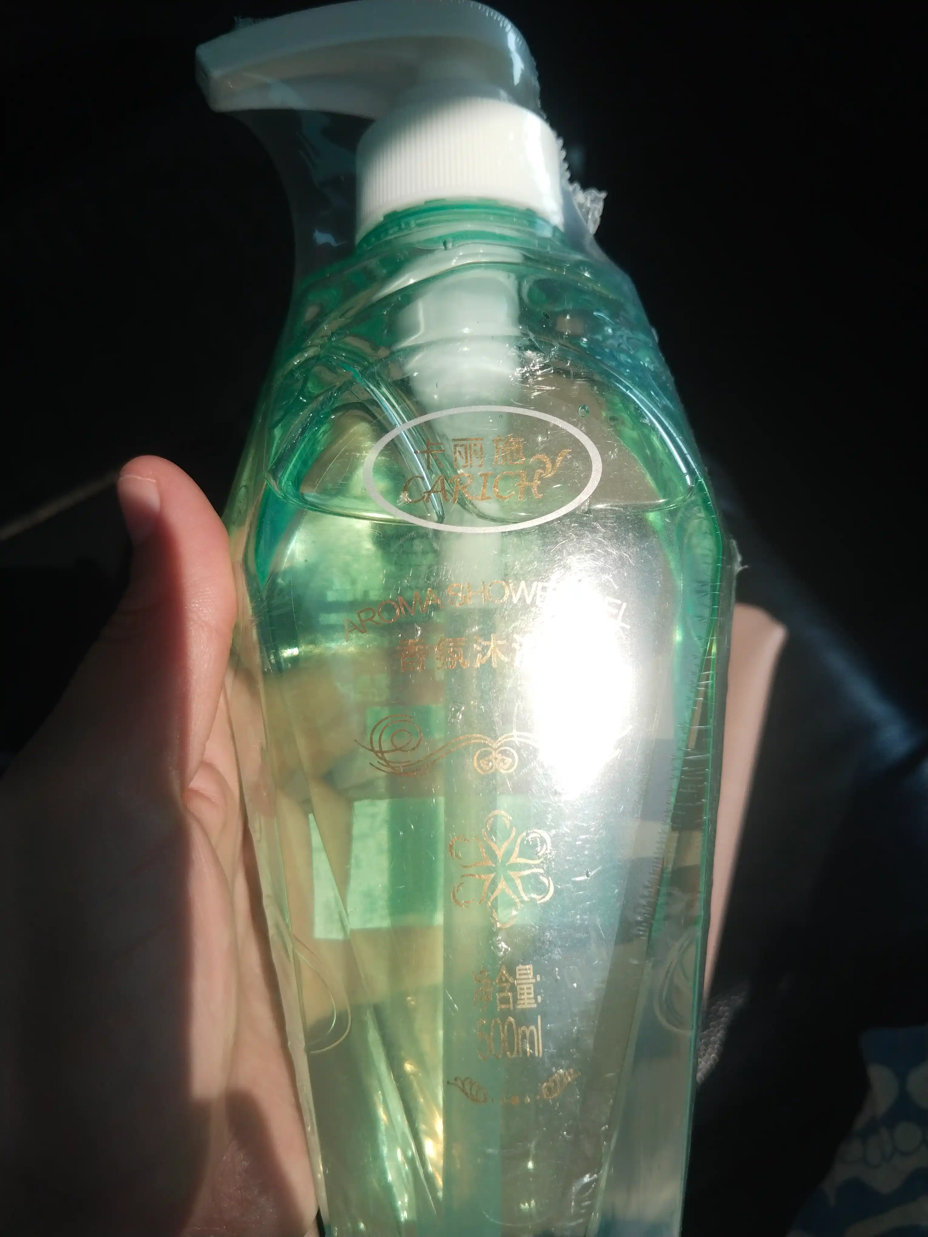 CARICH Aromatik dush geli  dush uchun xushbo‘y gel 500 ml