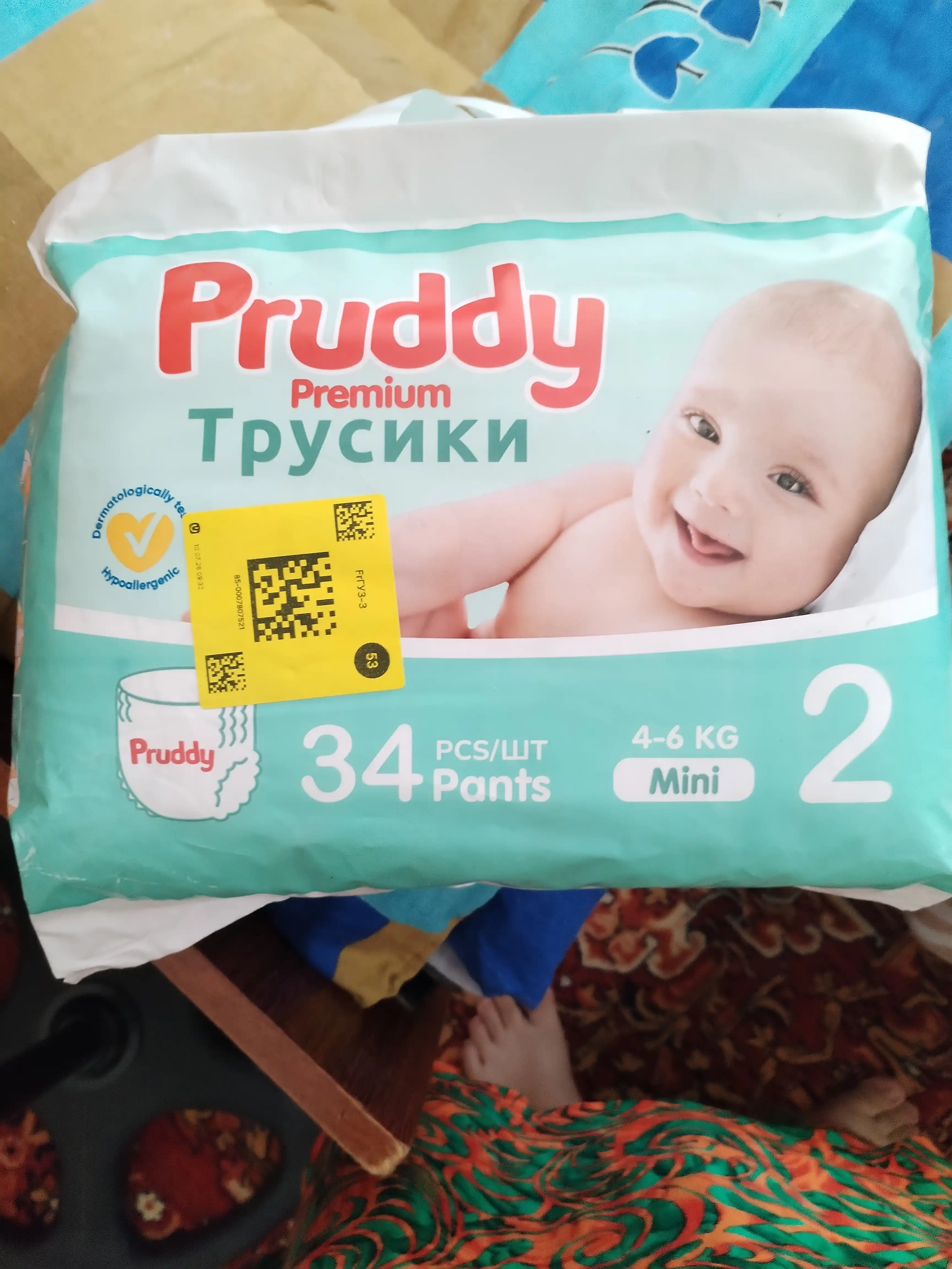 Bolalar tagliklari pruddy trusikchali,o'lchami 2,3,4,5,6