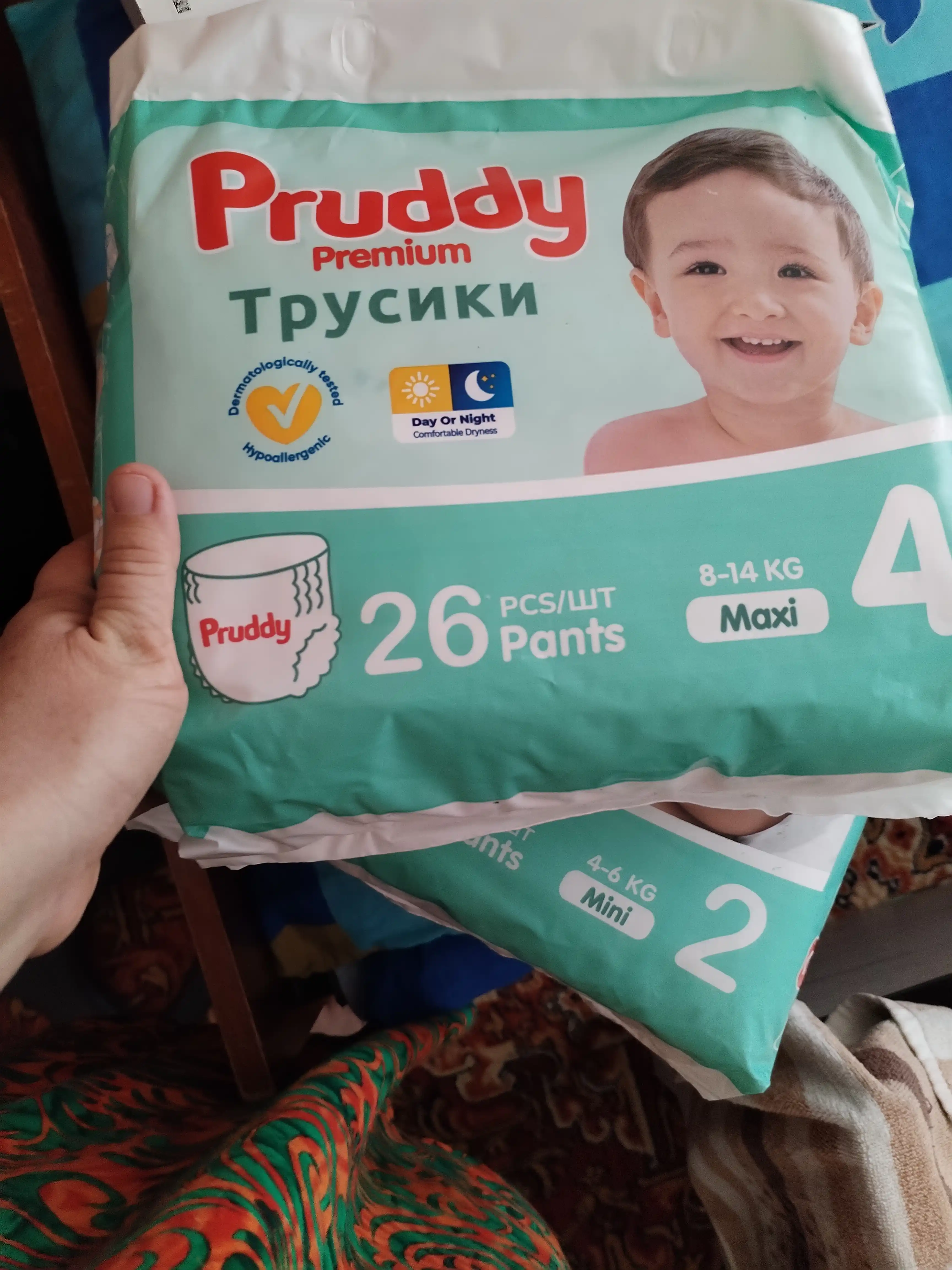 Bolalar tagliklari pruddy trusikchali,o'lchami 2,3,4,5,6