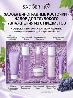 Lavanda