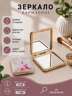Лимонный