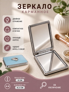 Вишнёвый