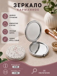 Лавандовый
