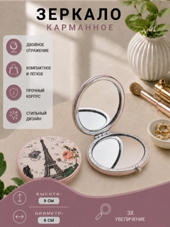 Салатовый